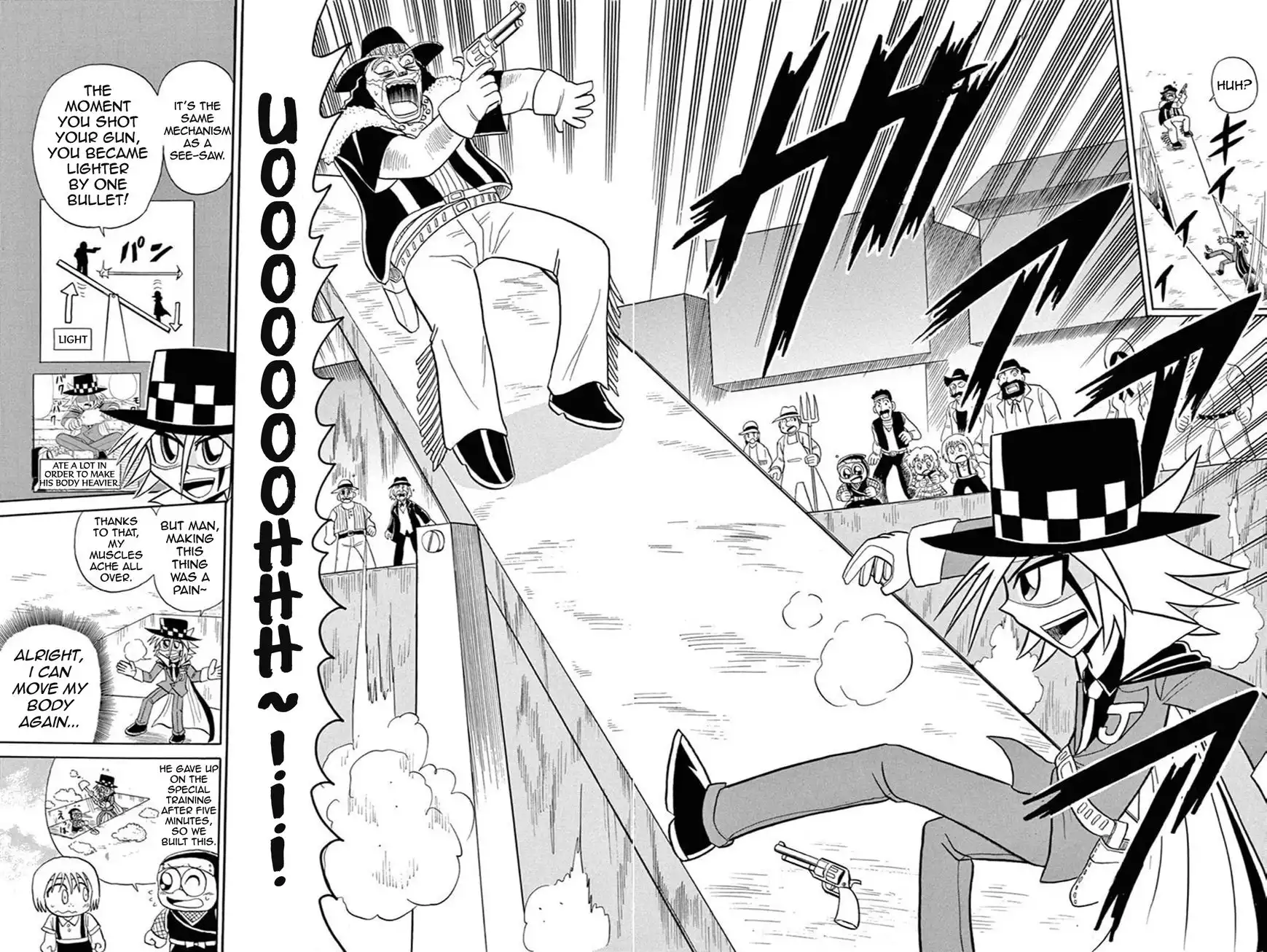 Kaitou Joker Chapter 54 27